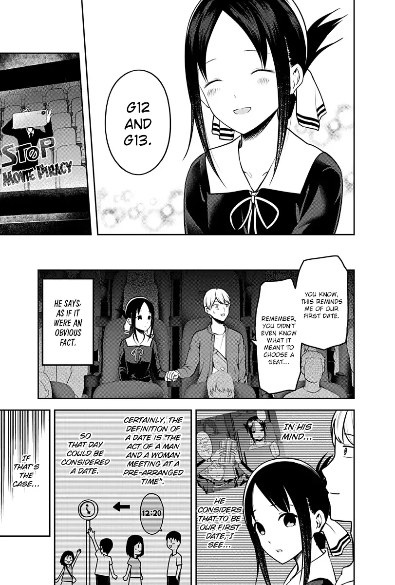 Kaguya Wants to be Confessed To: The Geniuses' War of Love and Brains Chapter 159 page 12