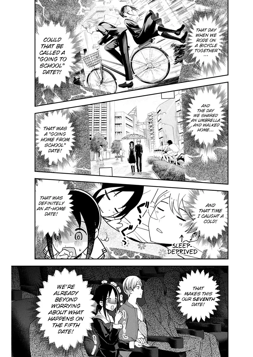 Kaguya Wants to be Confessed To: The Geniuses' War of Love and Brains Chapter 159 page 14