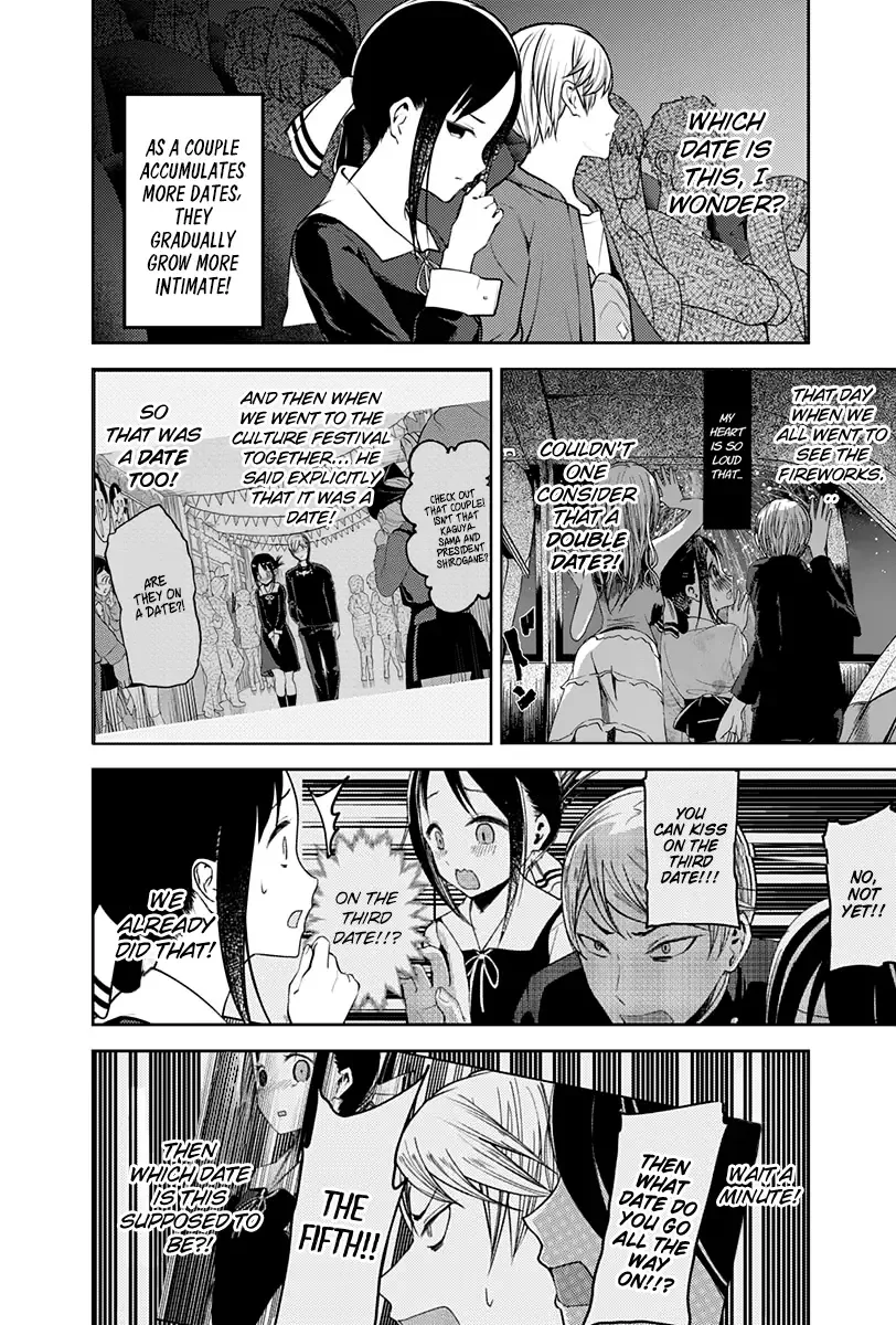 Kaguya Wants to be Confessed To: The Geniuses' War of Love and Brains Chapter 159 page 13