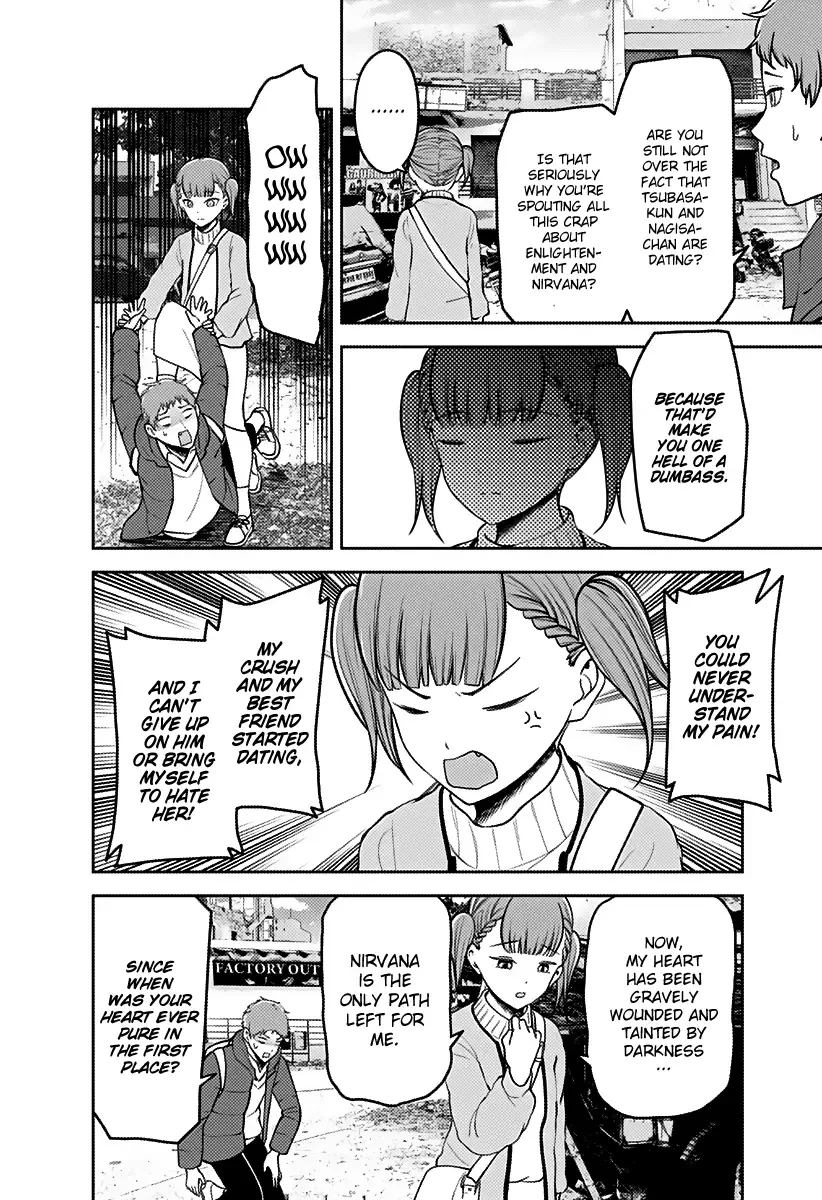 Kaguya Wants to be Confessed To: The Geniuses' War of Love and Brains Chapter 161 page 5