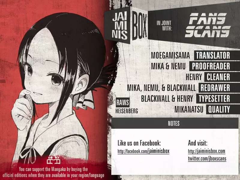 Kaguya Wants to be Confessed To: The Geniuses' War of Love and Brains Chapter 161 page 2