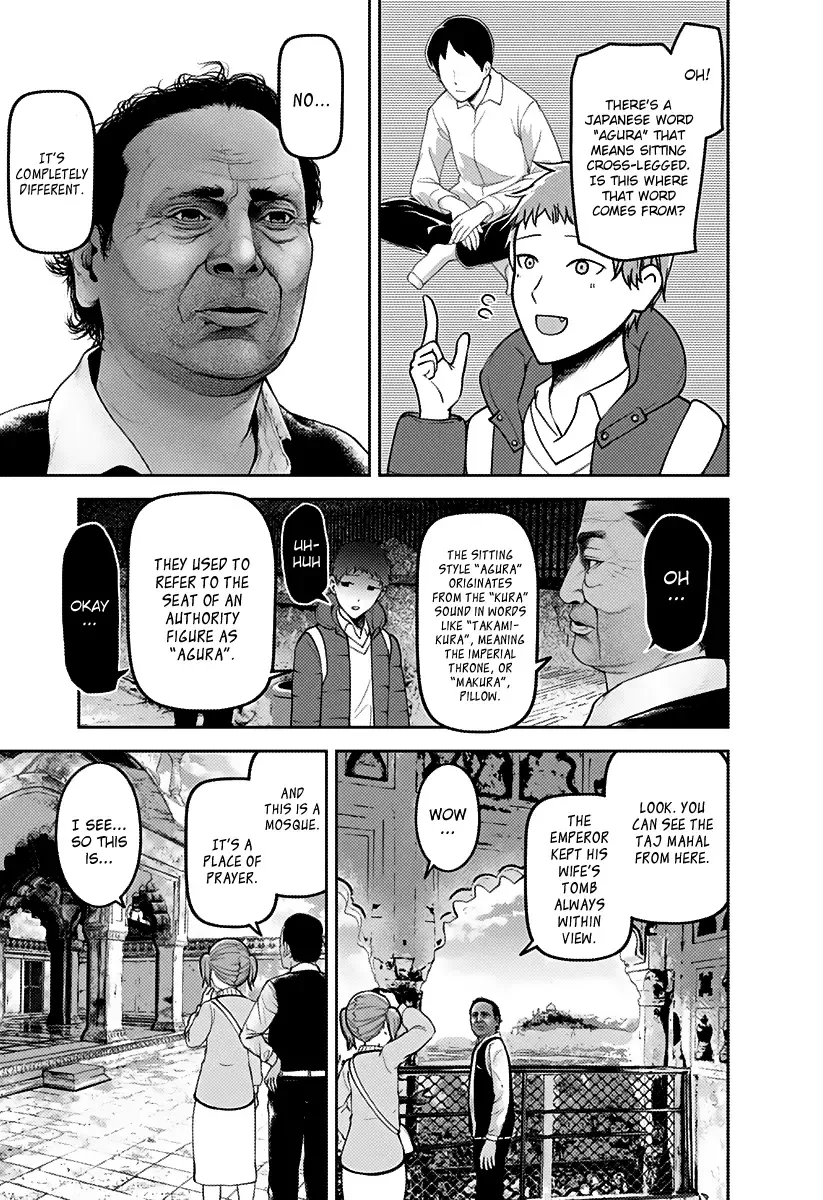 Kaguya Wants to be Confessed To: The Geniuses' War of Love and Brains Chapter 161 page 8