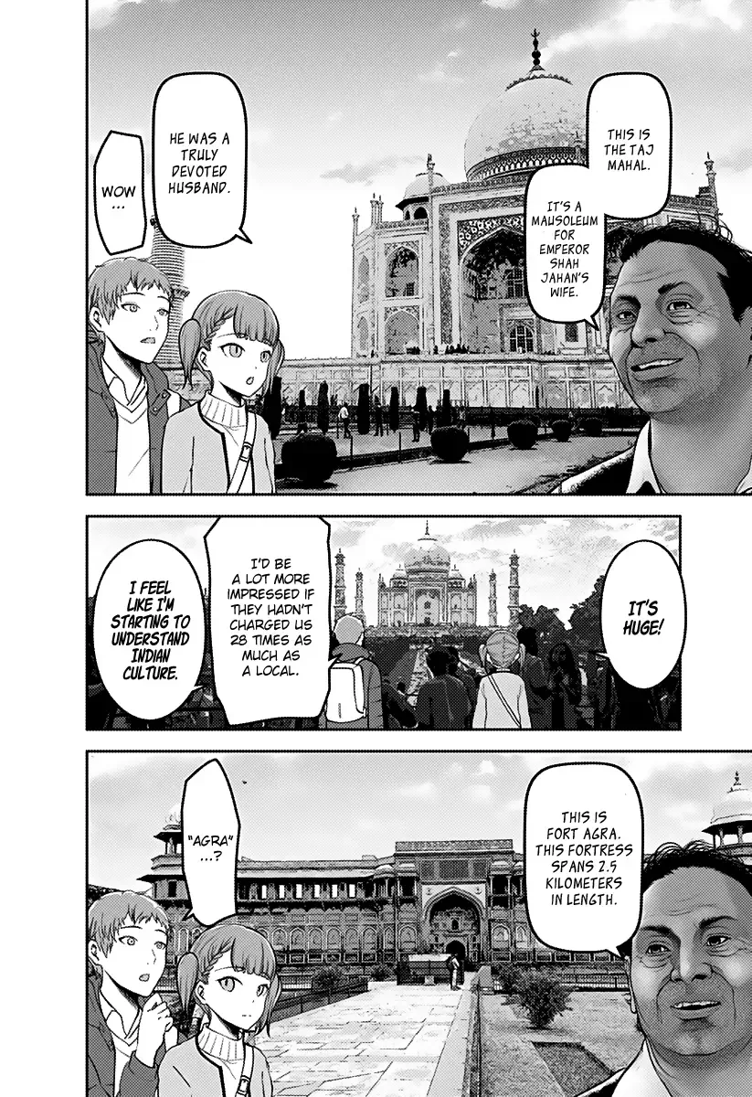Kaguya Wants to be Confessed To: The Geniuses' War of Love and Brains Chapter 161 page 7