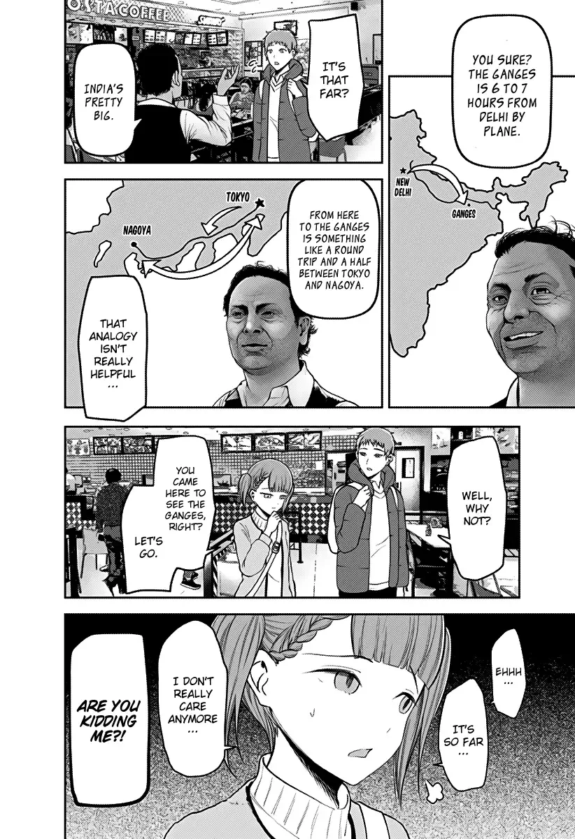 Kaguya Wants to be Confessed To: The Geniuses' War of Love and Brains Chapter 161 page 11