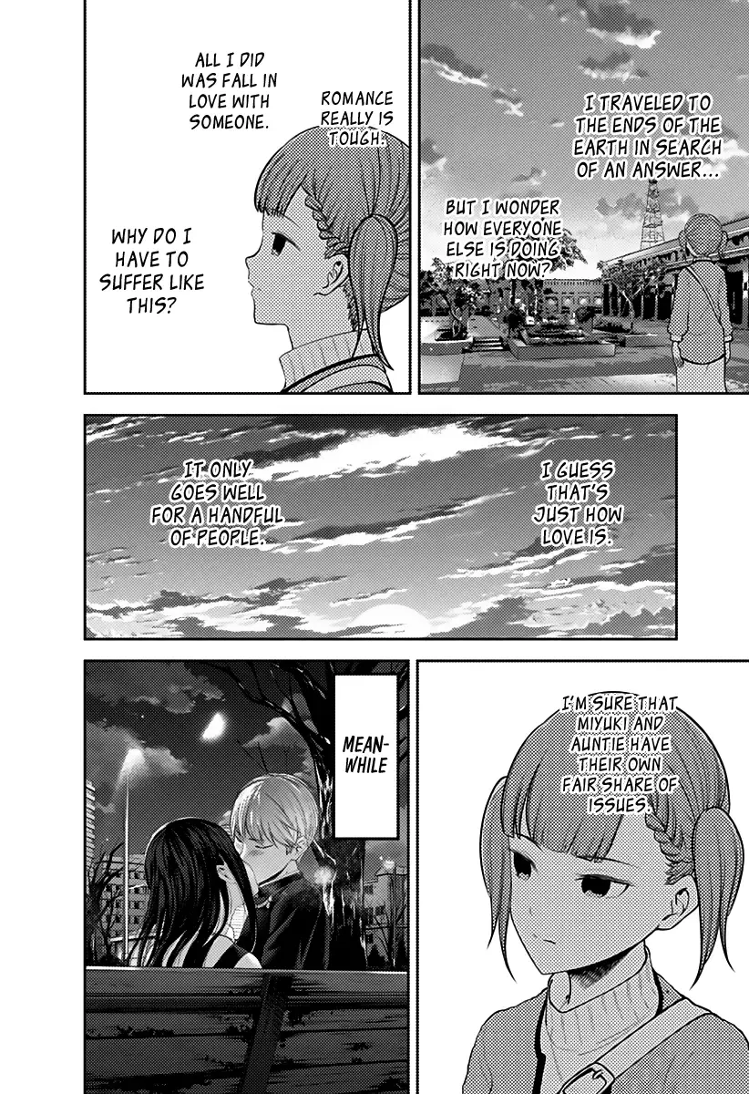 Kaguya Wants to be Confessed To: The Geniuses' War of Love and Brains Chapter 161 page 15