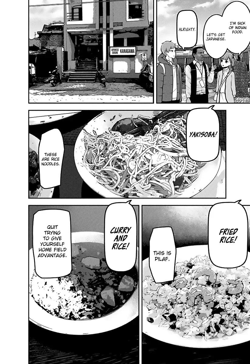 Kaguya Wants to be Confessed To: The Geniuses' War of Love and Brains Chapter 161 page 17