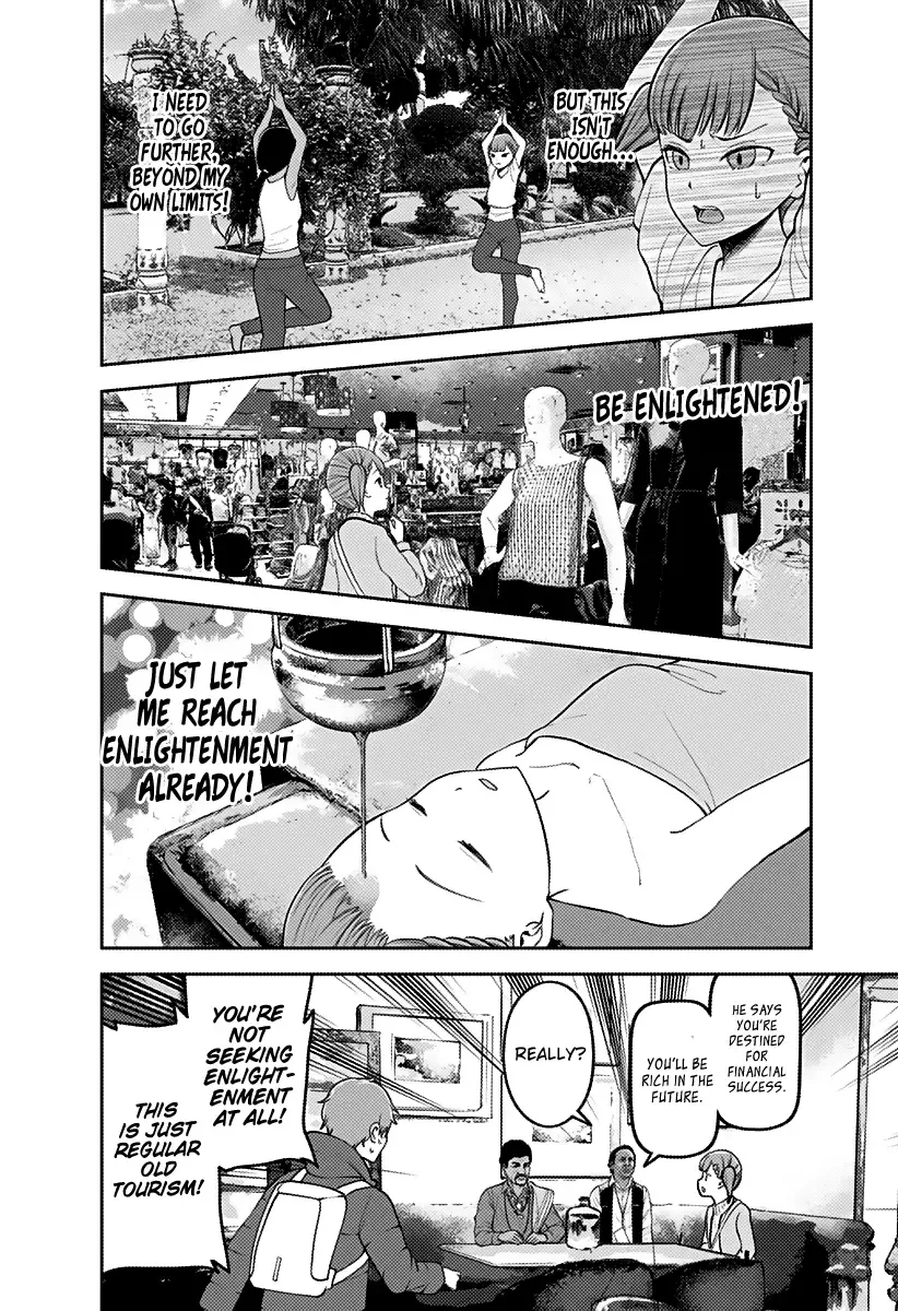 Kaguya Wants to be Confessed To: The Geniuses' War of Love and Brains Chapter 161 page 13