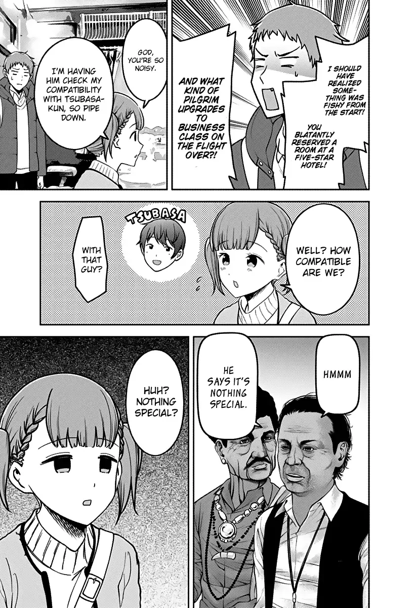 Kaguya Wants to be Confessed To: The Geniuses' War of Love and Brains Chapter 161 page 14