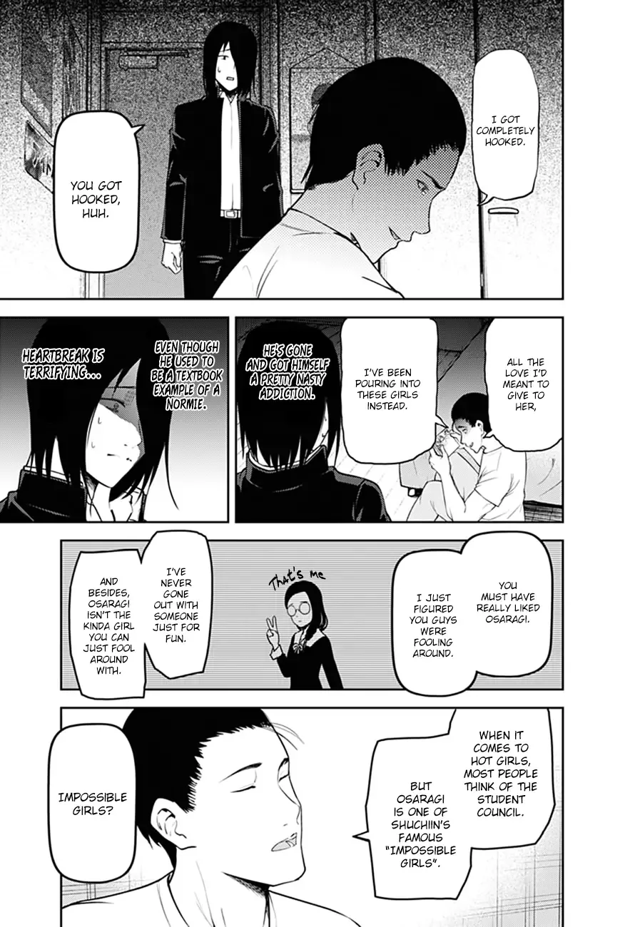 Kaguya Wants to be Confessed To: The Geniuses' War of Love and Brains Chapter 166 page 4