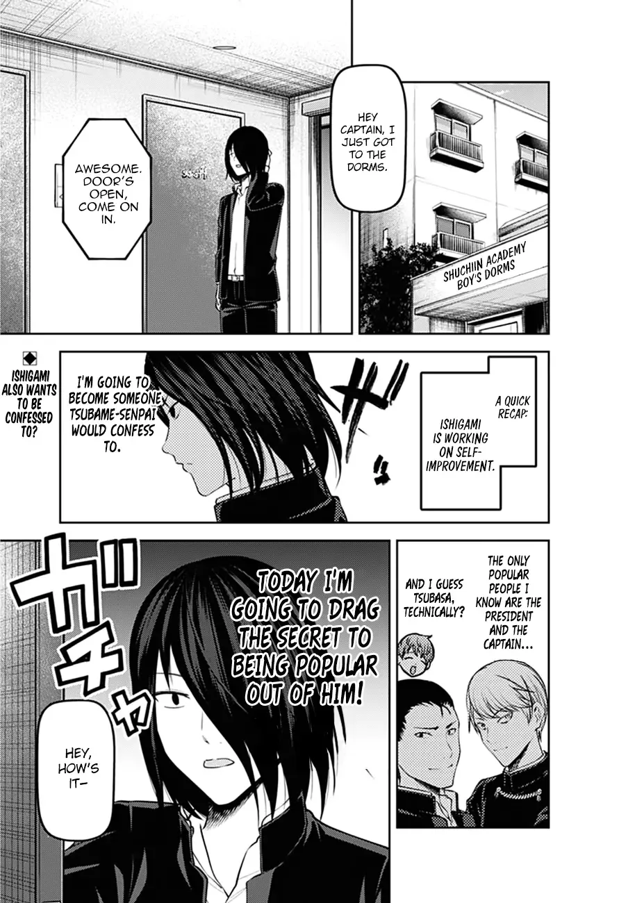 Kaguya Wants to be Confessed To: The Geniuses' War of Love and Brains Chapter 166 page 1