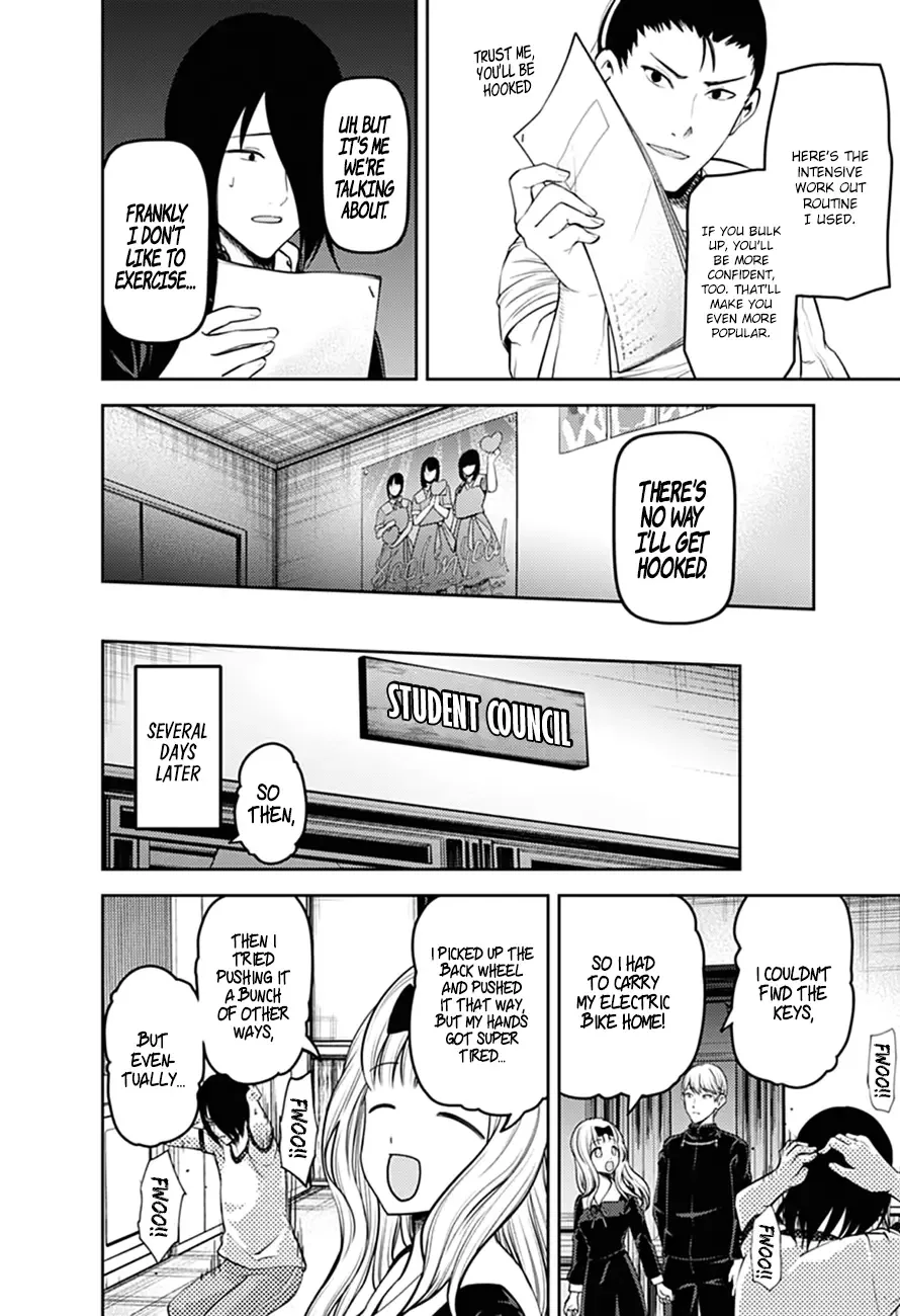Kaguya Wants to be Confessed To: The Geniuses' War of Love and Brains Chapter 166 page 7