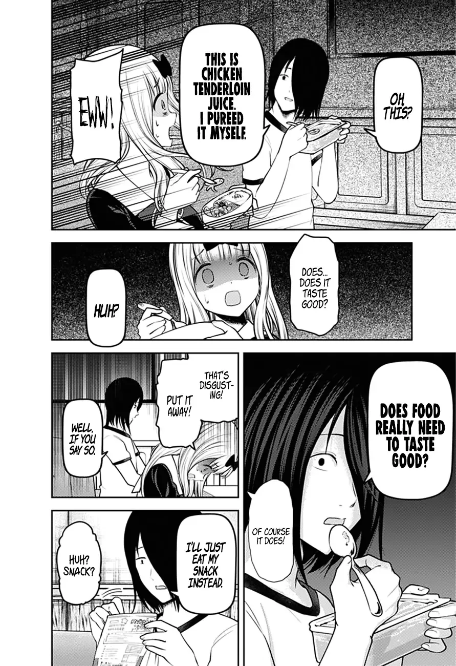 Kaguya Wants to be Confessed To: The Geniuses' War of Love and Brains Chapter 166 page 11