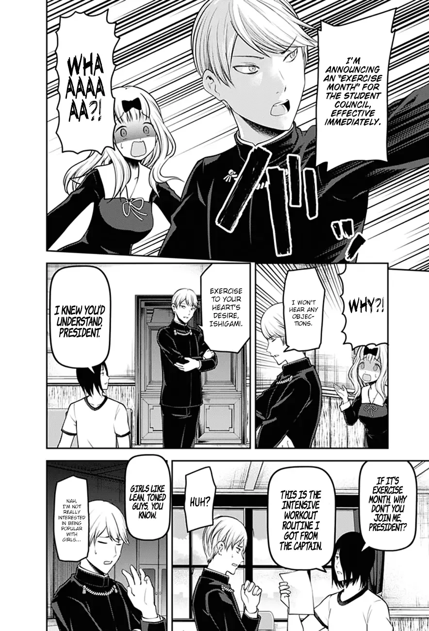 Kaguya Wants to be Confessed To: The Geniuses' War of Love and Brains Chapter 166 page 15