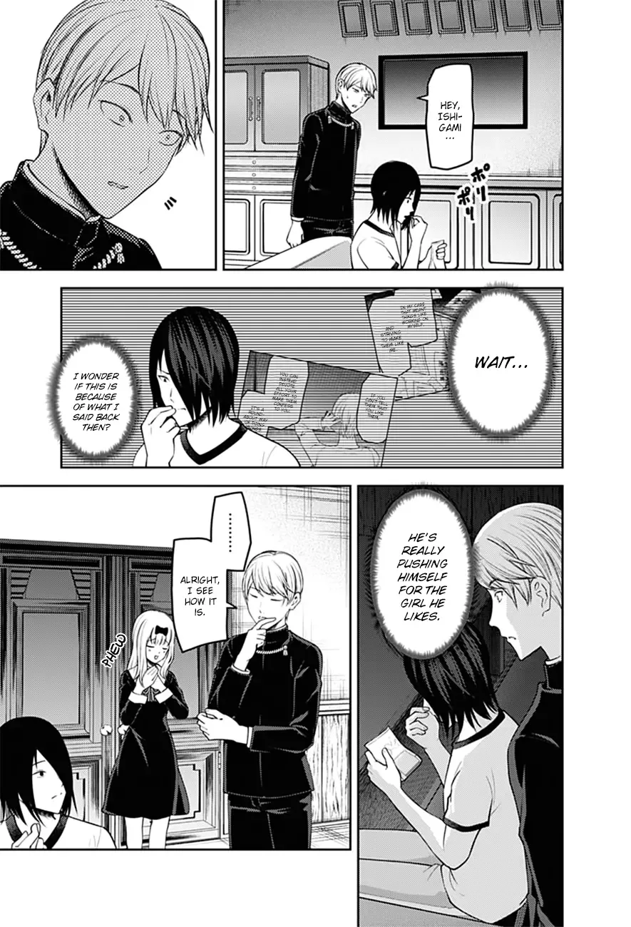 Kaguya Wants to be Confessed To: The Geniuses' War of Love and Brains Chapter 166 page 14