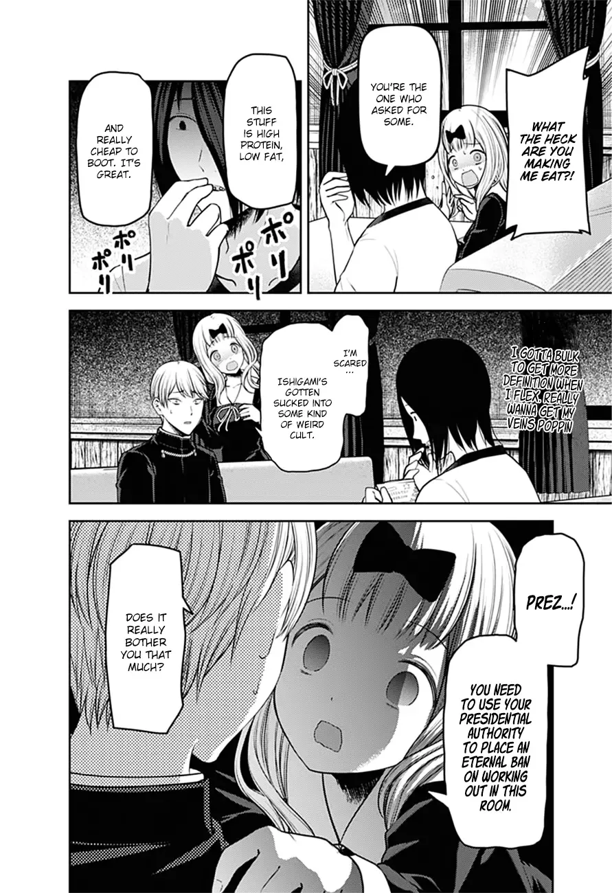 Kaguya Wants to be Confessed To: The Geniuses' War of Love and Brains Chapter 166 page 13