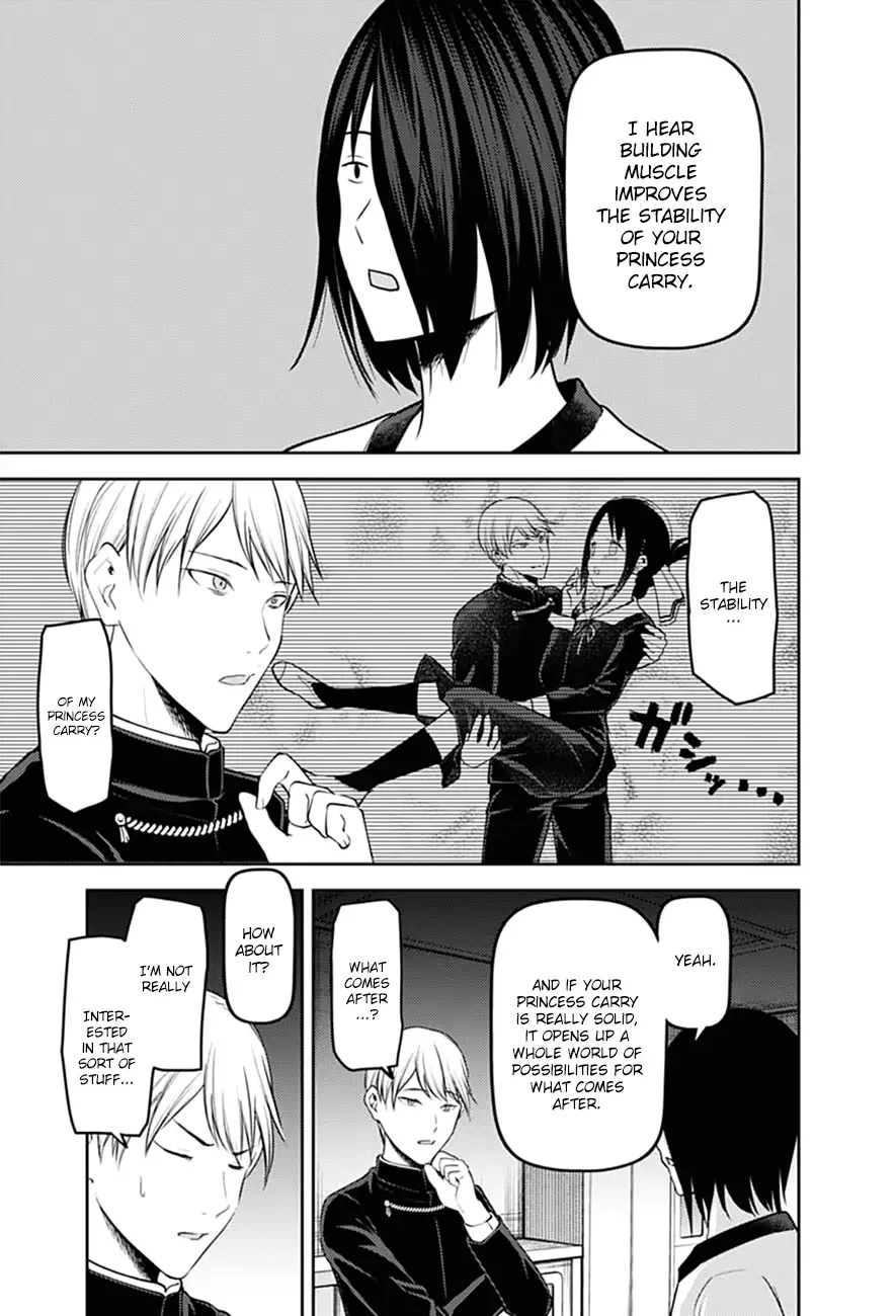 Kaguya Wants to be Confessed To: The Geniuses' War of Love and Brains Chapter 166 page 16
