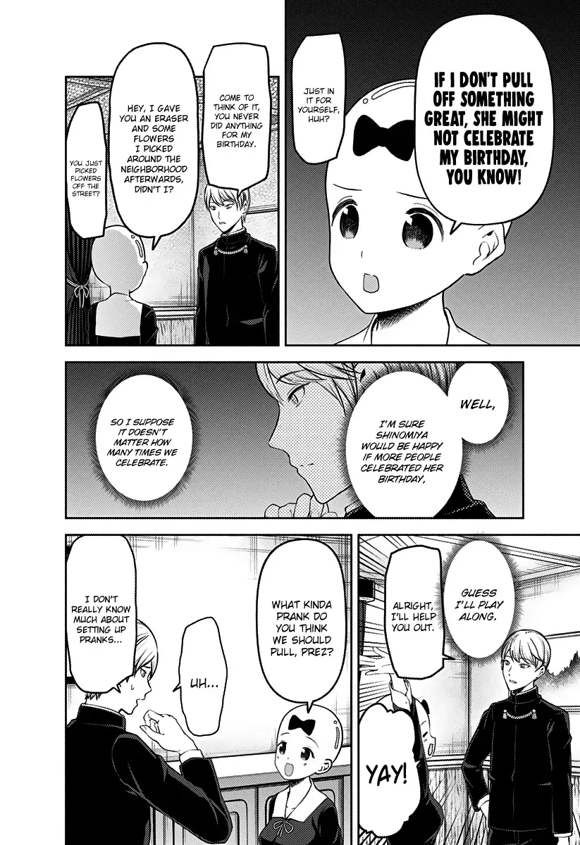 Kaguya Wants to be Confessed To: The Geniuses' War of Love and Brains Chapter 163 page 5