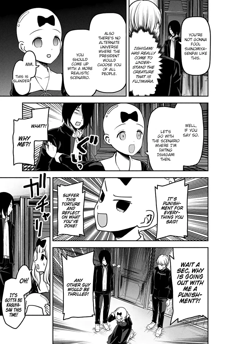 Kaguya Wants to be Confessed To: The Geniuses' War of Love and Brains Chapter 163 page 10
