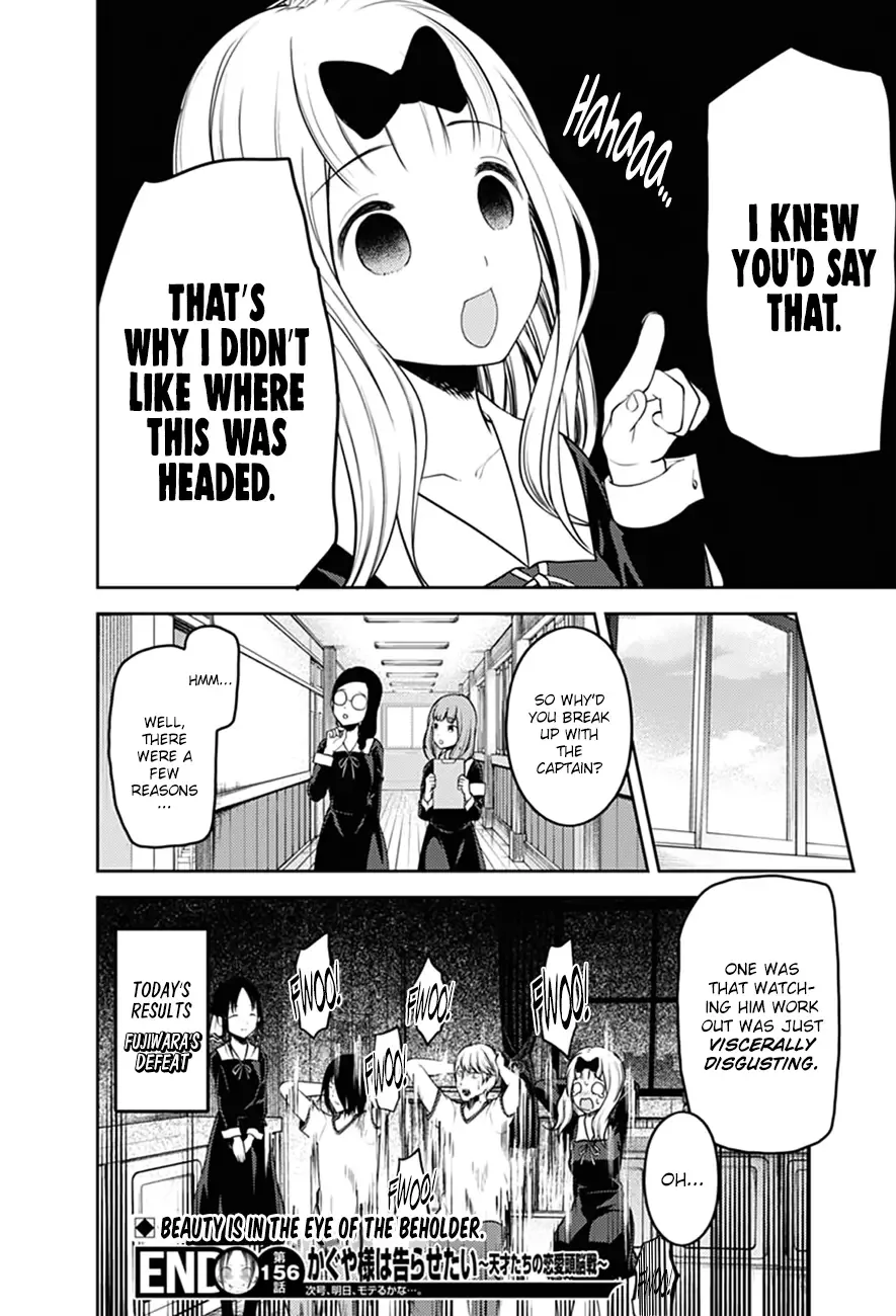 Kaguya Wants to be Confessed To: The Geniuses' War of Love and Brains Chapter 166 page 19