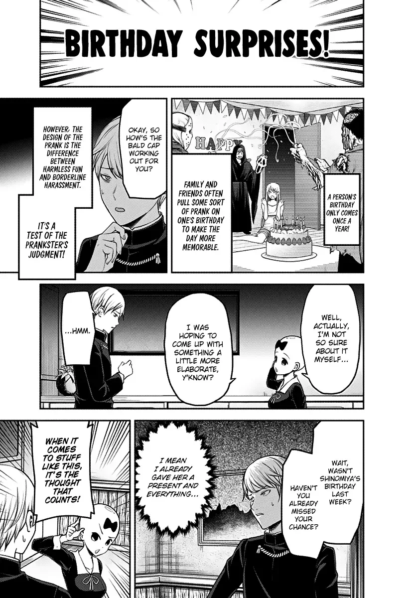 Kaguya Wants to be Confessed To: The Geniuses' War of Love and Brains Chapter 163 page 4