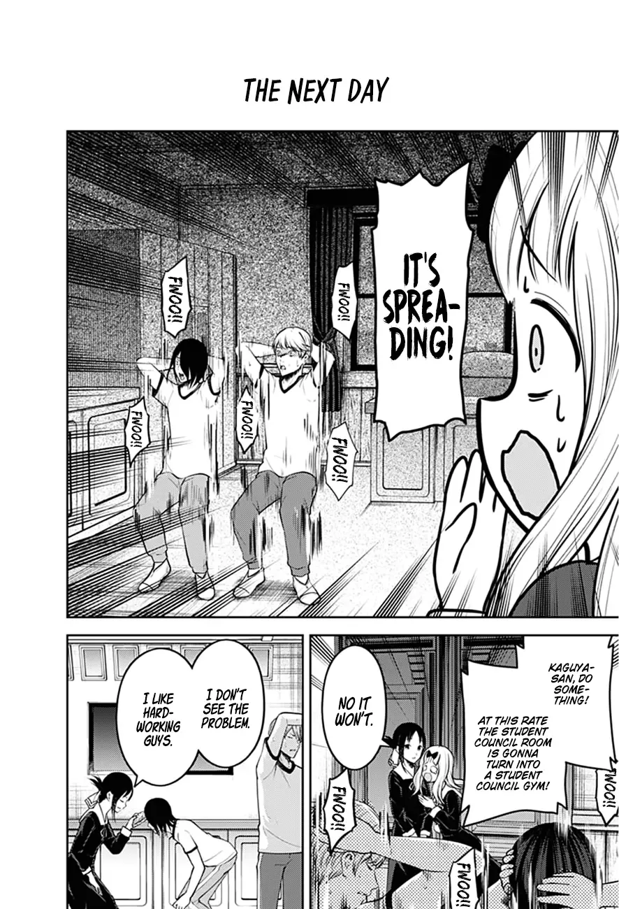 Kaguya Wants to be Confessed To: The Geniuses' War of Love and Brains Chapter 166 page 17