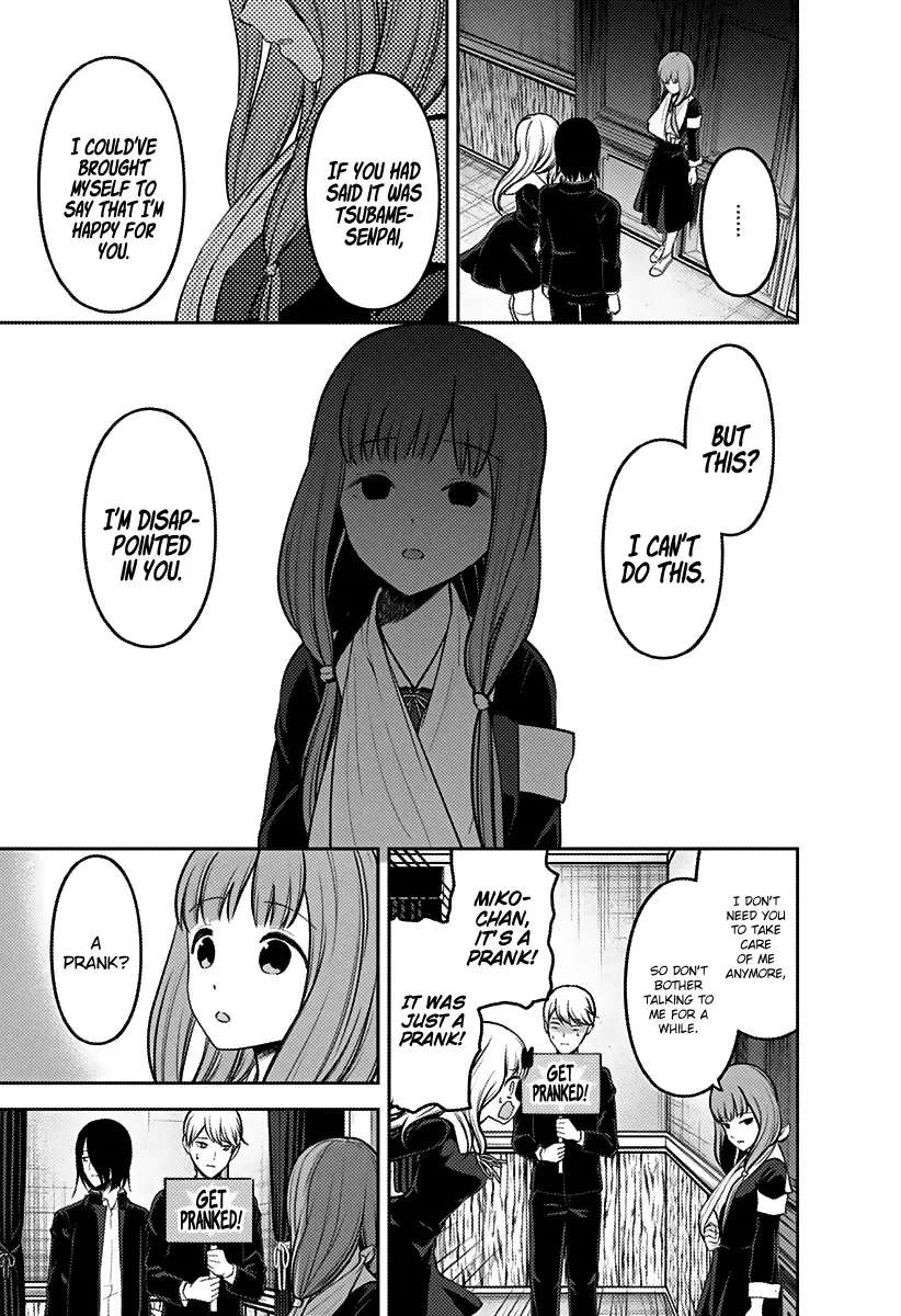 Kaguya Wants to be Confessed To: The Geniuses' War of Love and Brains Chapter 163 page 12