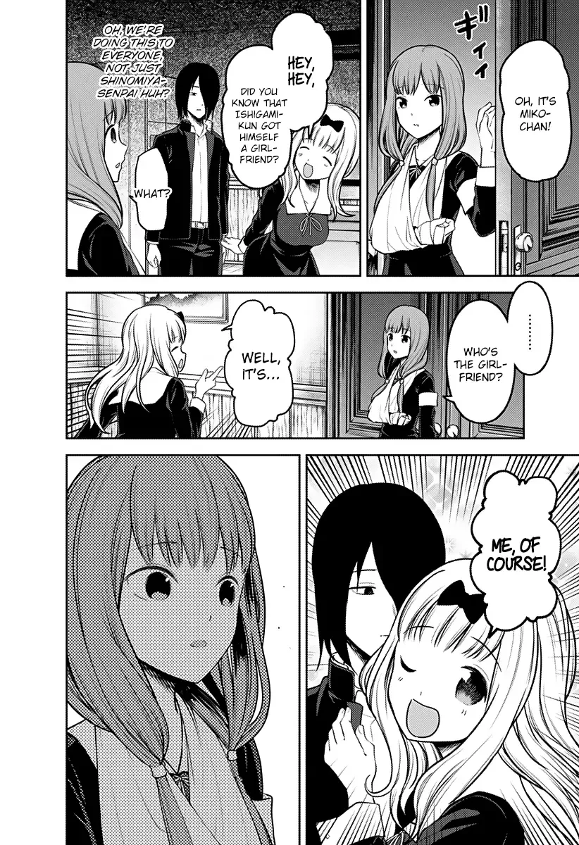 Kaguya Wants to be Confessed To: The Geniuses' War of Love and Brains Chapter 163 page 11