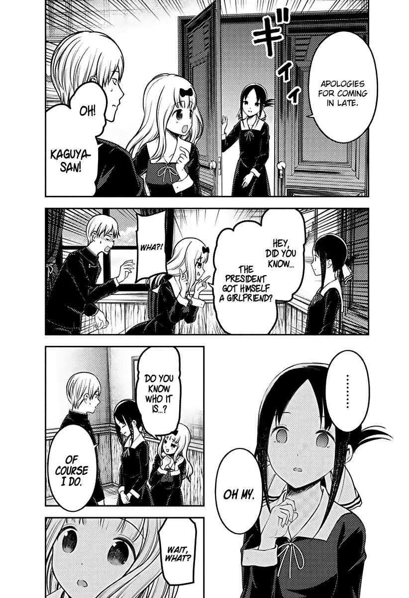 Kaguya Wants to be Confessed To: The Geniuses' War of Love and Brains Chapter 163 page 15