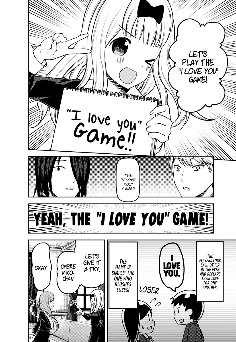 Kaguya Wants to be Confessed To: The Geniuses' War of Love and Brains Chapter 164 page 5