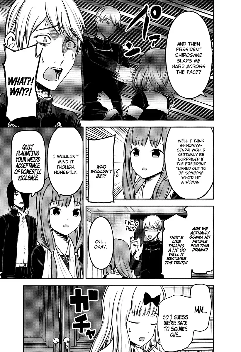 Kaguya Wants to be Confessed To: The Geniuses' War of Love and Brains Chapter 163 page 14