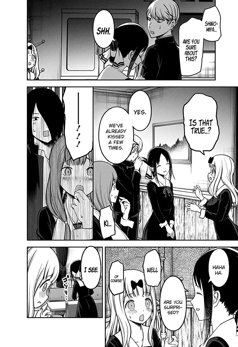 Kaguya Wants to be Confessed To: The Geniuses' War of Love and Brains Chapter 163 page 17