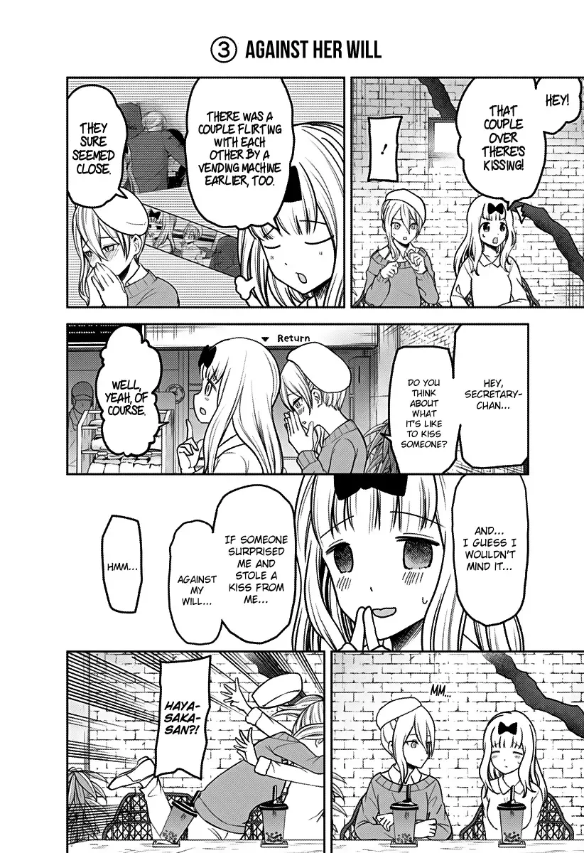 Kaguya Wants to be Confessed To: The Geniuses' War of Love and Brains Chapter 162 page 5