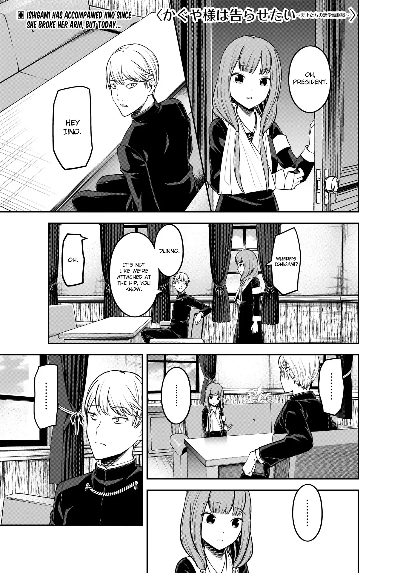 Kaguya Wants to be Confessed To: The Geniuses' War of Love and Brains Chapter 165 page 1