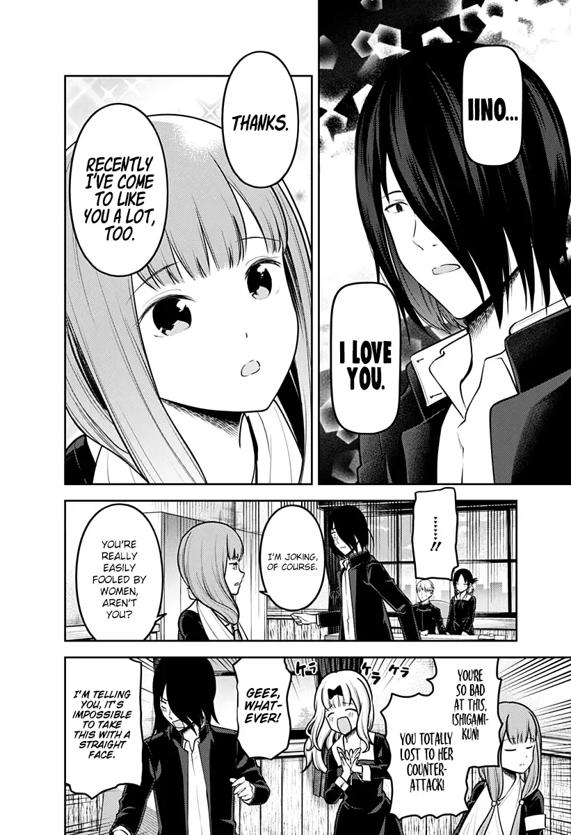 Kaguya Wants to be Confessed To: The Geniuses' War of Love and Brains Chapter 164 page 13