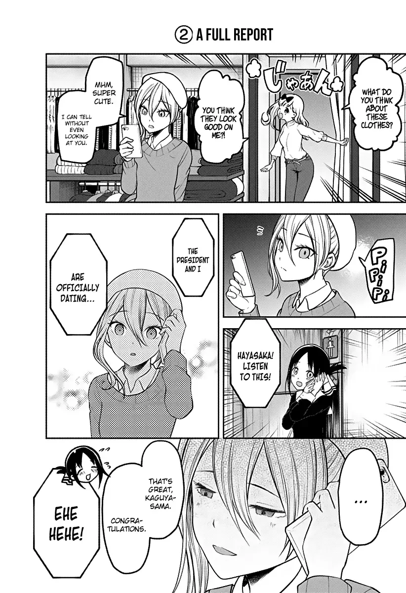 Kaguya Wants to be Confessed To: The Geniuses' War of Love and Brains Chapter 162 page 3