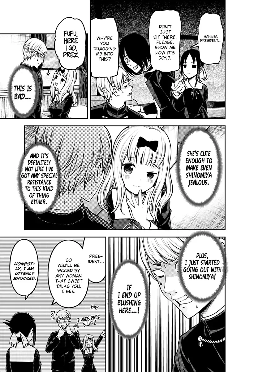 Kaguya Wants to be Confessed To: The Geniuses' War of Love and Brains Chapter 164 page 14