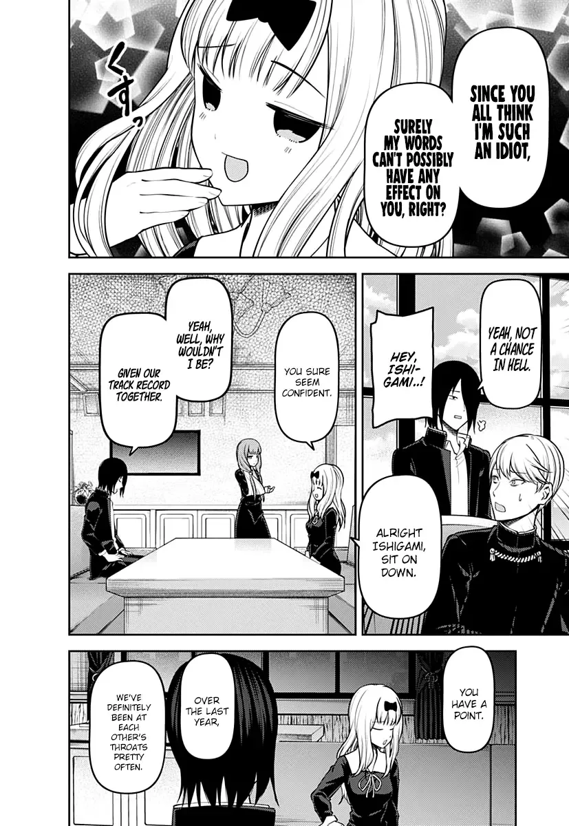 Kaguya Wants to be Confessed To: The Geniuses' War of Love and Brains Chapter 164 page 7