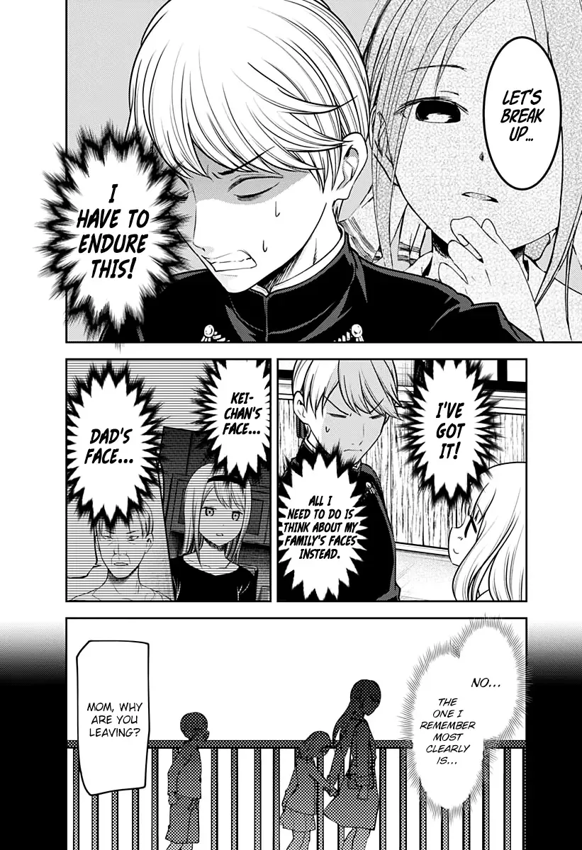 Kaguya Wants to be Confessed To: The Geniuses' War of Love and Brains Chapter 164 page 15