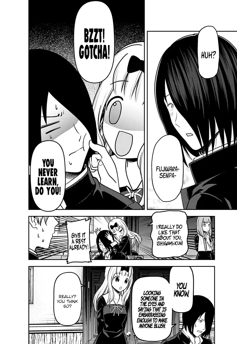 Kaguya Wants to be Confessed To: The Geniuses' War of Love and Brains Chapter 164 page 11