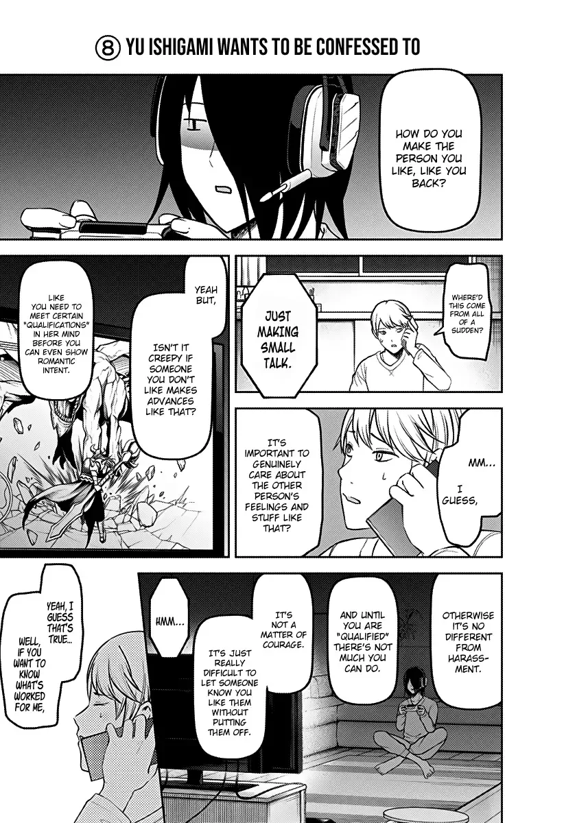 Kaguya Wants to be Confessed To: The Geniuses' War of Love and Brains Chapter 162 page 12