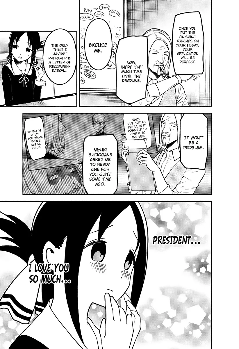 Kaguya Wants to be Confessed To: The Geniuses' War of Love and Brains Chapter 162 page 8