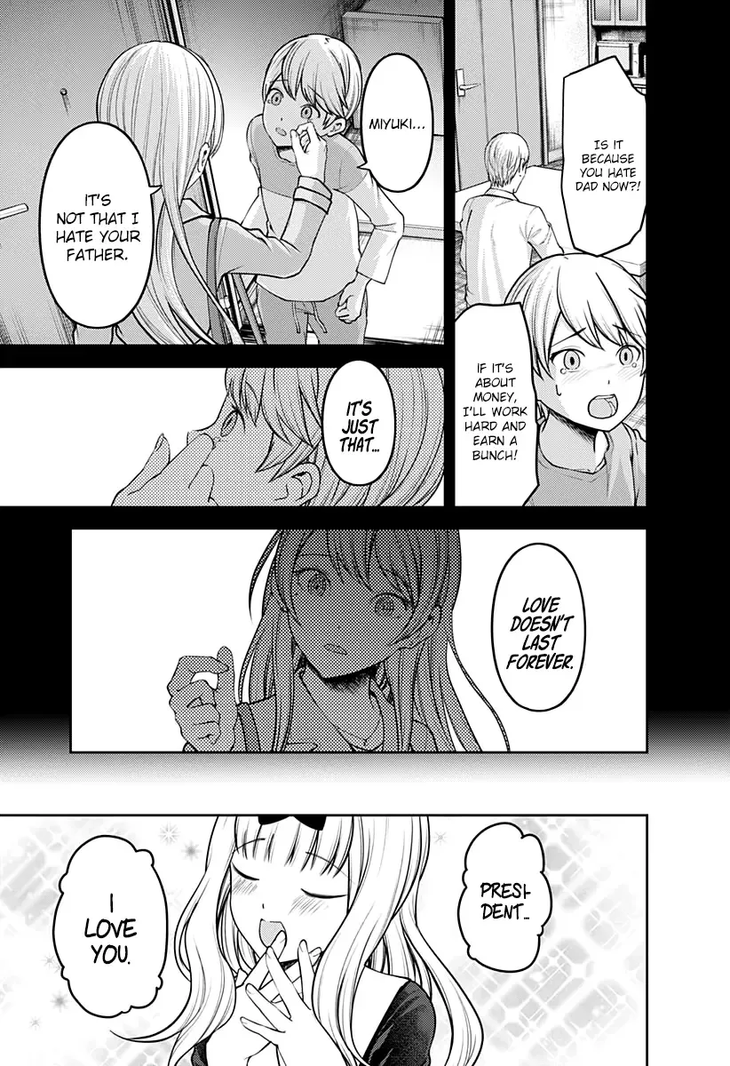 Kaguya Wants to be Confessed To: The Geniuses' War of Love and Brains Chapter 164 page 16
