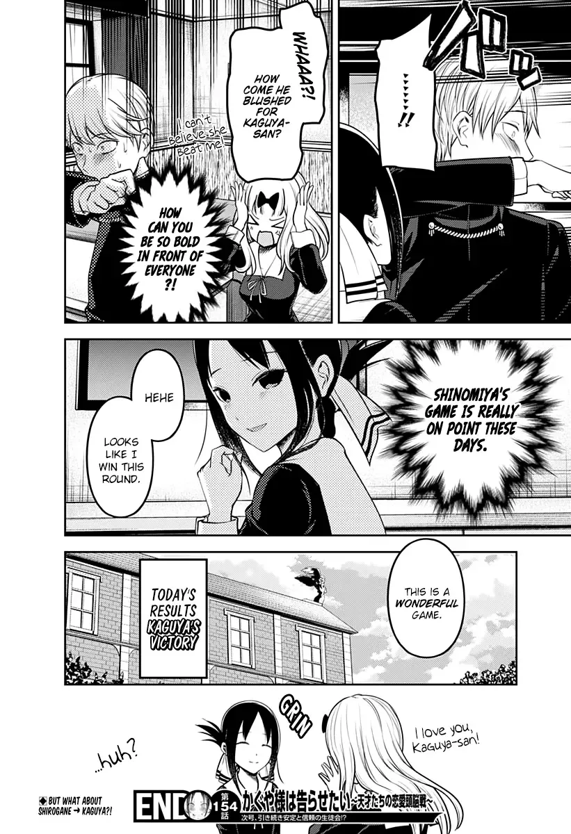 Kaguya Wants to be Confessed To: The Geniuses' War of Love and Brains Chapter 164 page 19