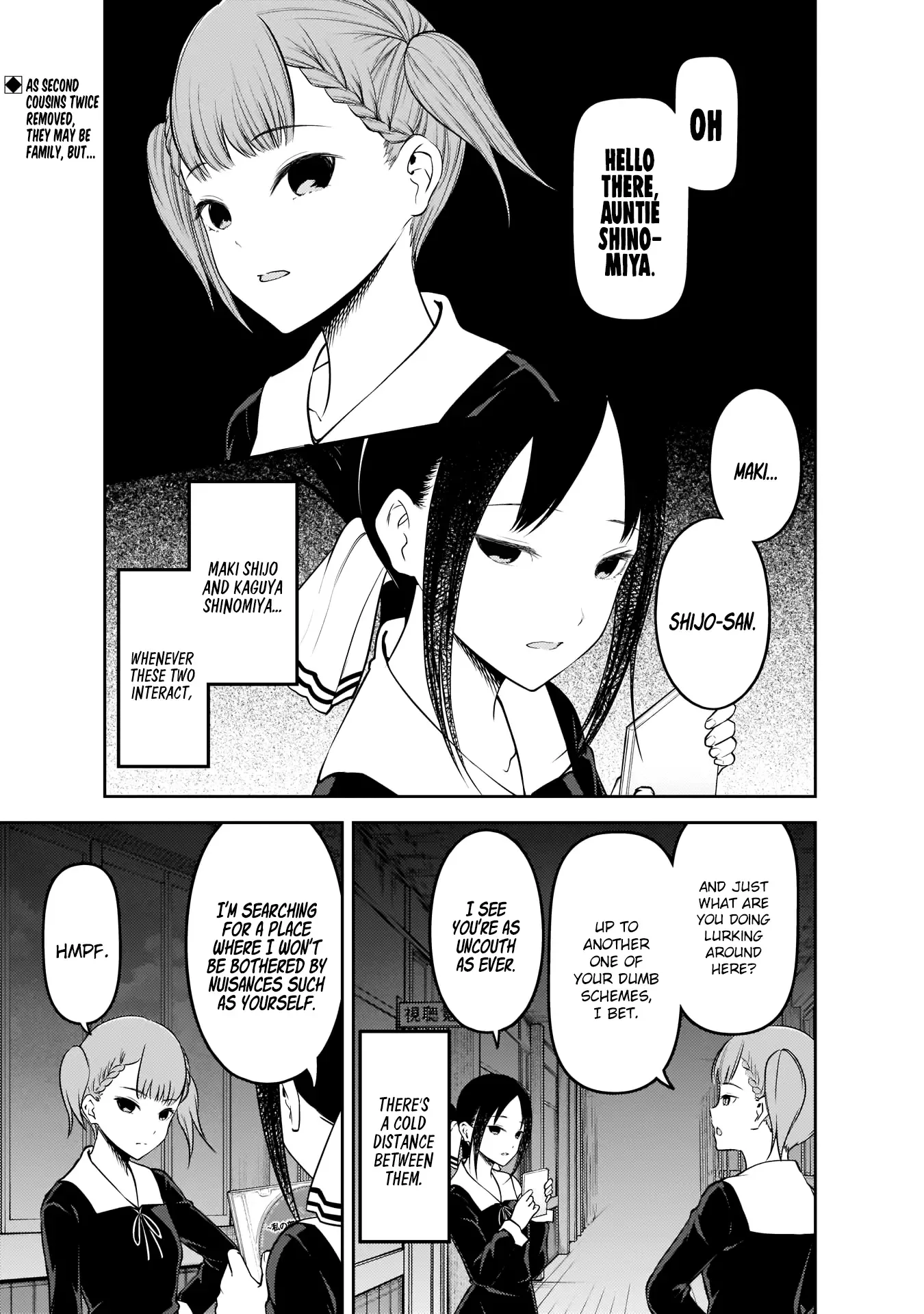 Kaguya Wants to be Confessed To: The Geniuses' War of Love and Brains Chapter 168 page 1