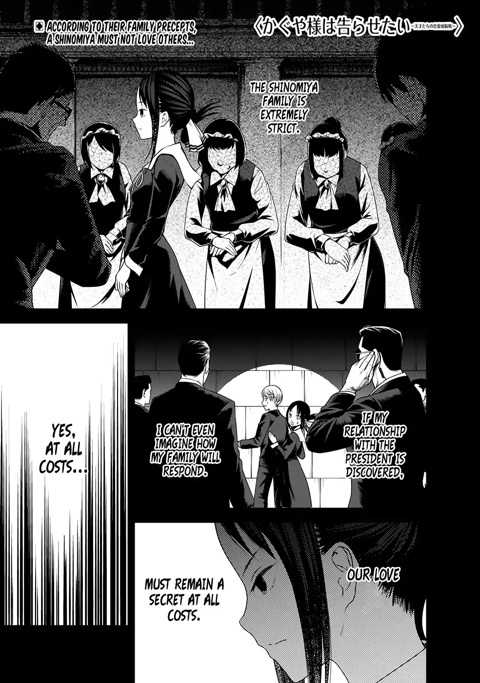 Kaguya Wants to be Confessed To: The Geniuses' War of Love and Brains Chapter 167 page 1