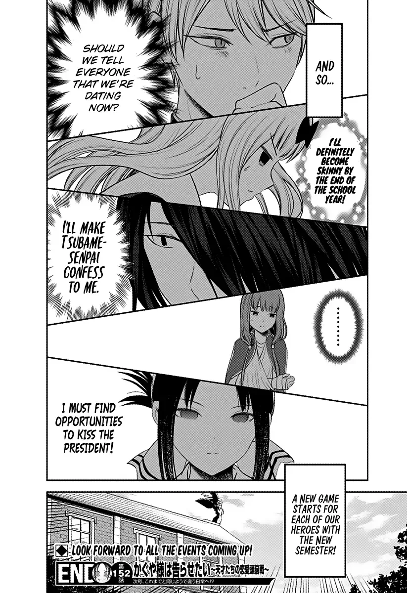 Kaguya Wants to be Confessed To: The Geniuses' War of Love and Brains Chapter 162 page 19
