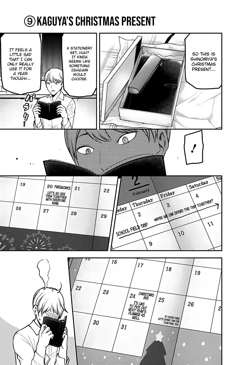 Kaguya Wants to be Confessed To: The Geniuses' War of Love and Brains Chapter 162 page 14