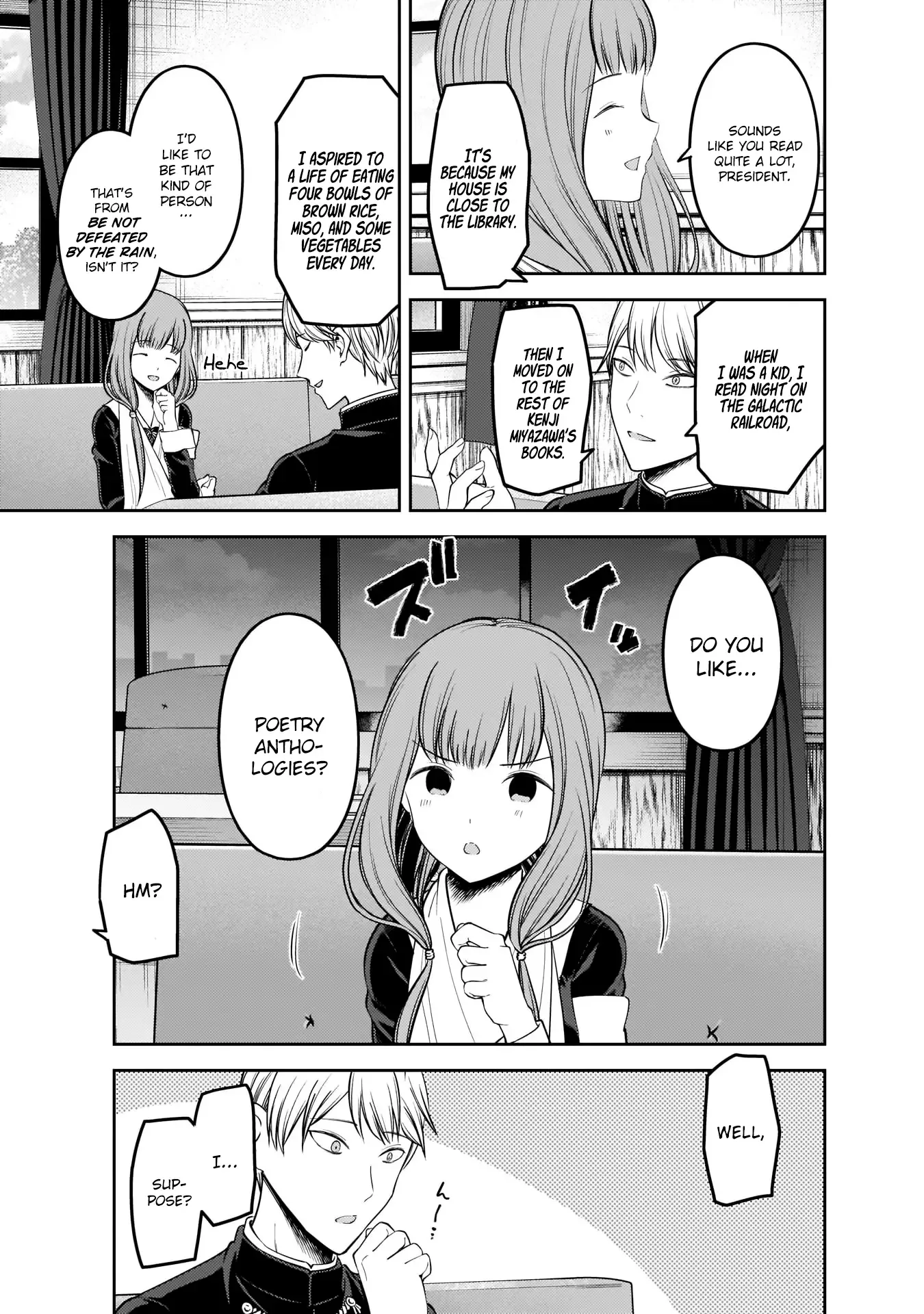 Kaguya Wants to be Confessed To: The Geniuses' War of Love and Brains Chapter 165 page 10