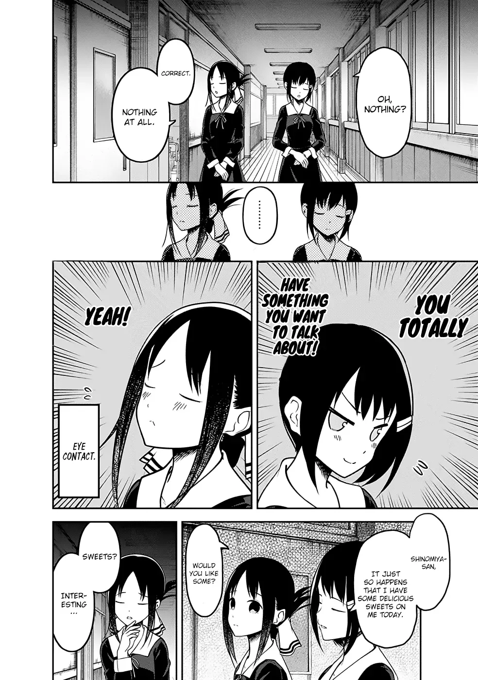 Kaguya Wants to be Confessed To: The Geniuses' War of Love and Brains Chapter 167 page 5