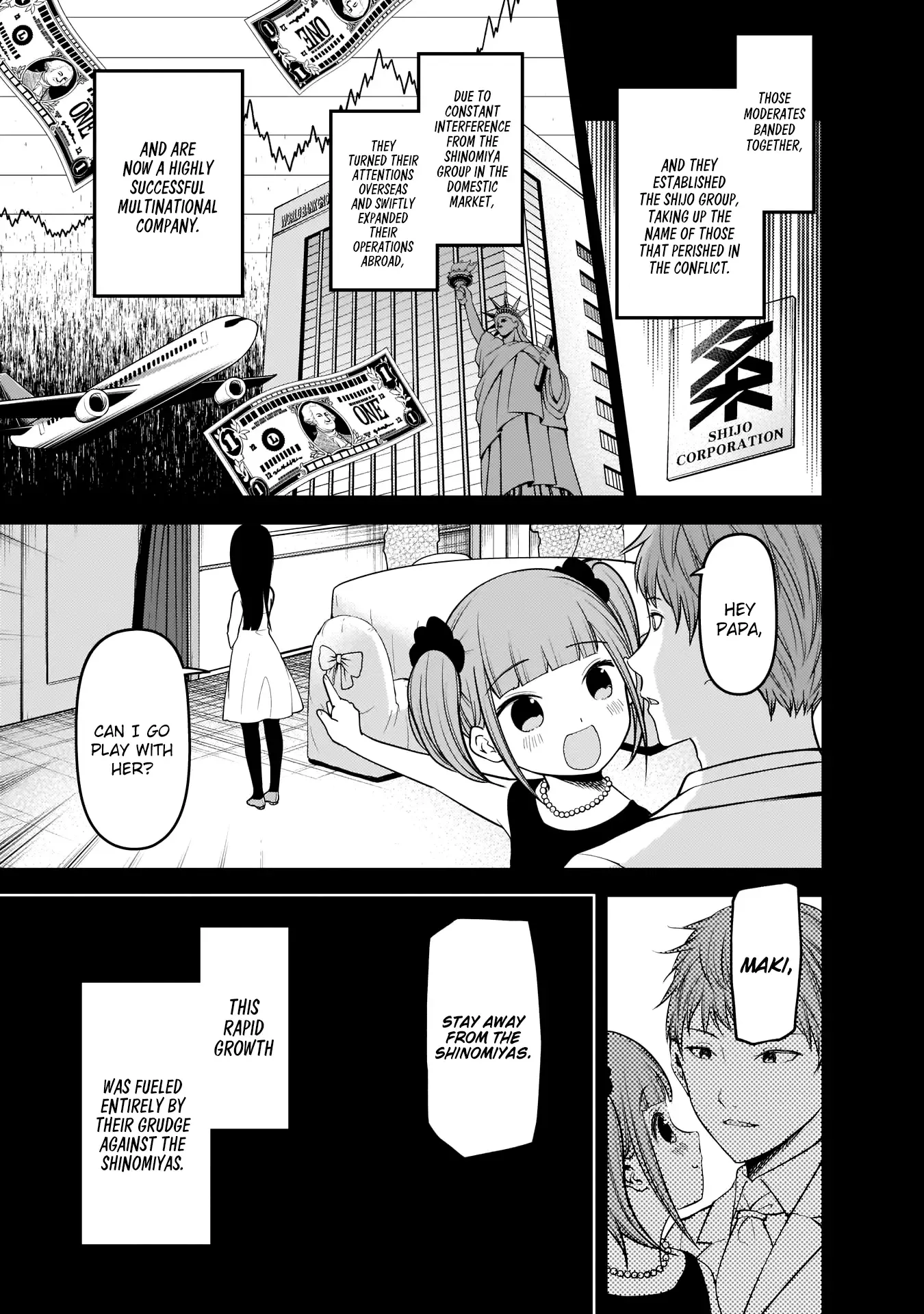 Kaguya Wants to be Confessed To: The Geniuses' War of Love and Brains Chapter 168 page 6